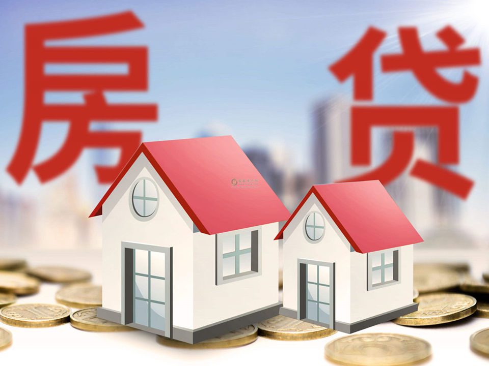北京市昌平区空放小额贷款，助您轻松实现梦想