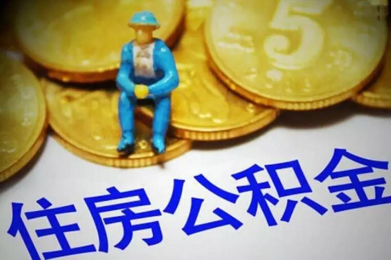 北京市昌平区空放私人放款，解决您的资金需求.  
