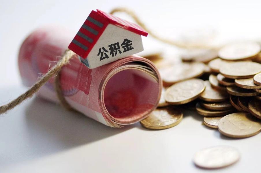 北京市昌平区空放零用贷：轻松借款，灵活还款的最佳选择