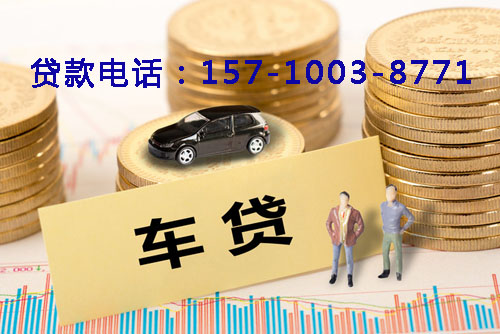 北京市昌平区空放轻松借贷，助你实现梦想的私人借贷产品