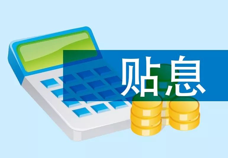 北京市昌平区空放轻松获取资金，私人押车贷款助您实现梦想