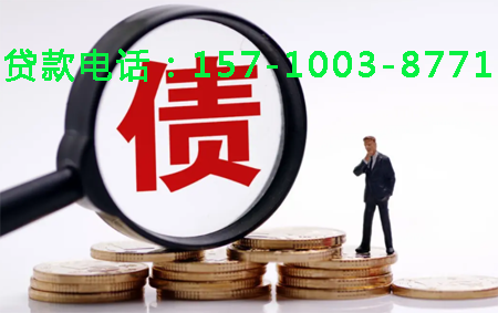 北京市昌平区空放小额周转贷款，助你轻松应对资金需求