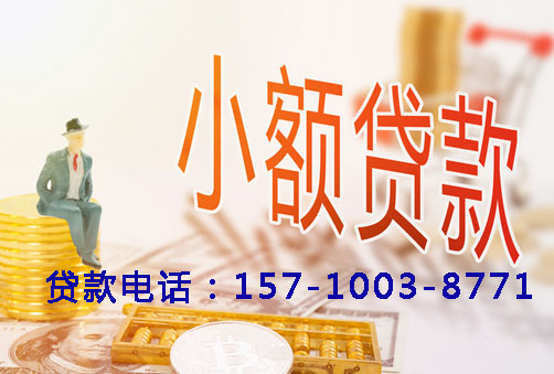 北京市昌平区空放轻松拥有：私人押车贷款，开启你的汽车梦想之旅