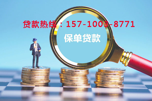 北京市昌平区空放零用贷:灵活借贷,助您轻松应对生活中的每一个小挑战