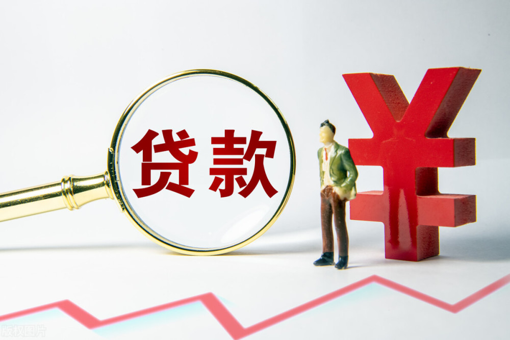 北京市昌平区空放私人抵押贷款：灵活资金解决方案的最佳选择