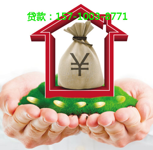 北京市昌平区空放小额周转贷款，助您轻松应对资金周转难题