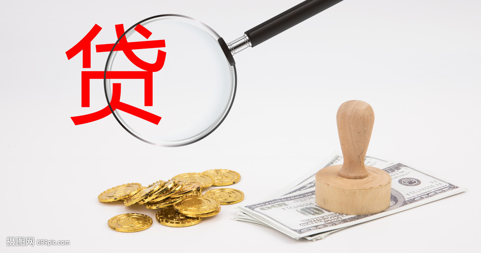 北京市昌平区空放典当借钱，助您轻松解决资金难题