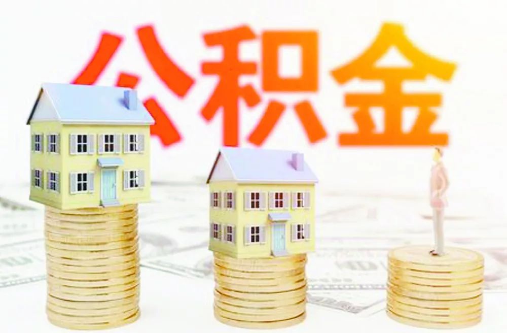 北京市昌平区空放个人借贷：灵活贷款产品助力您的梦想实现