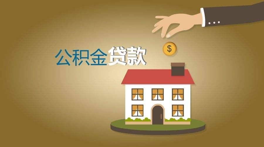 北京市昌平区空放私人放款，让您的资金需求轻松解决