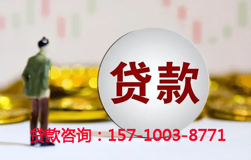 北京市昌平区空放汽车抵押贷款-押车急用钱-押车贷款-抵押车借钱