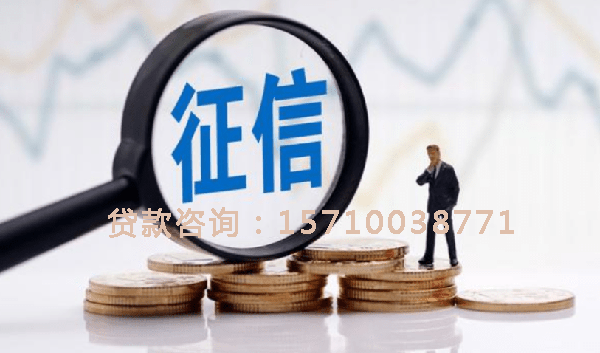 北京市昌平区空放个人抵押贷款:帮助您实现梦想的理想选择