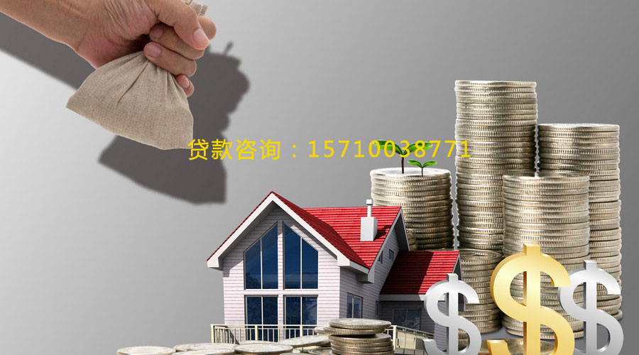 北京市昌平区空放私借贷款，轻松解决你的资金需求